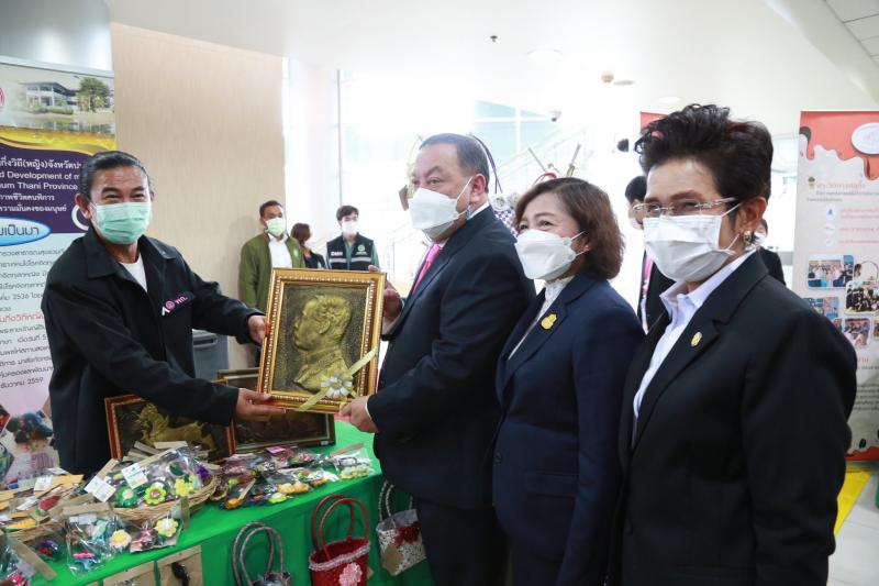 รมว.พม.เป็นประธานแ