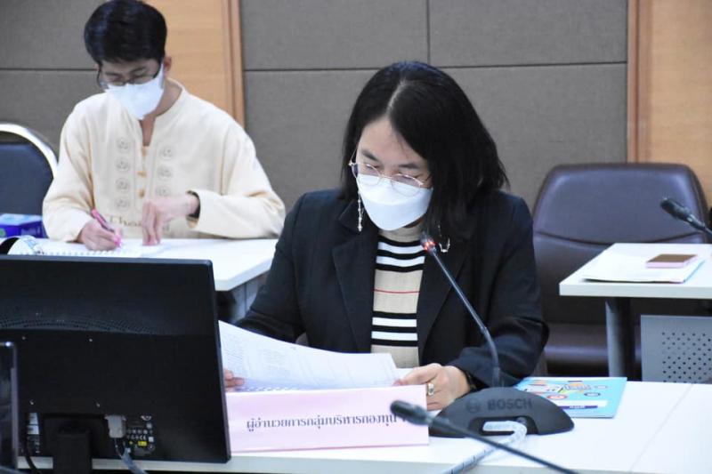 รองปลัดพม.เป็นประ�