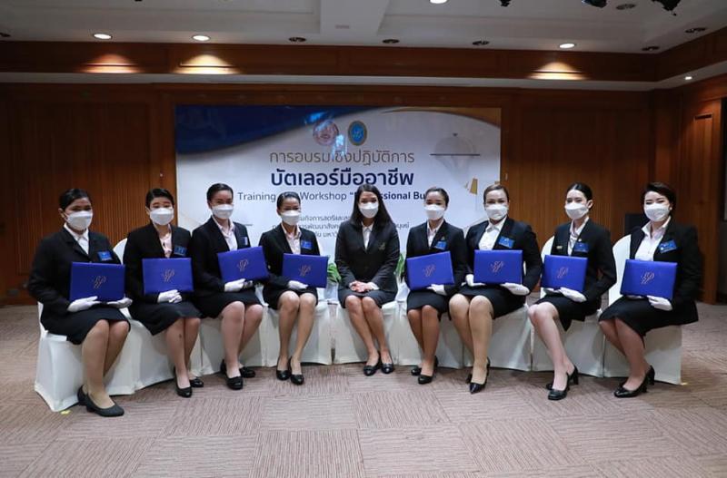 รมว.พม.เป็นประธานใ