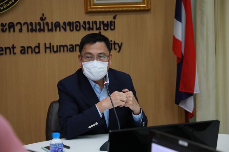 เลขารมว.พม.เป็นประ