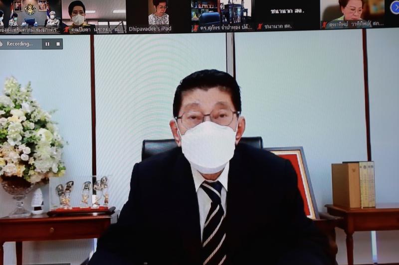 รมว.พม.เข้าร่วมการ