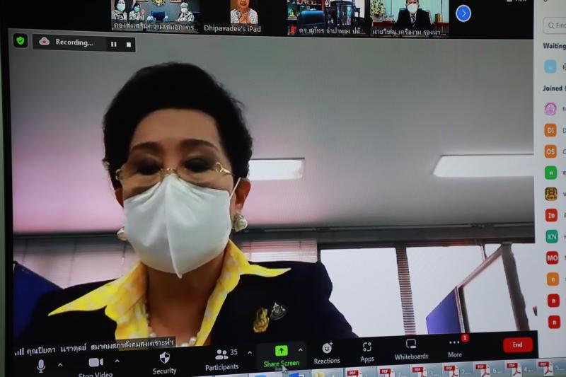 รมว.พม.เข้าร่วมการ