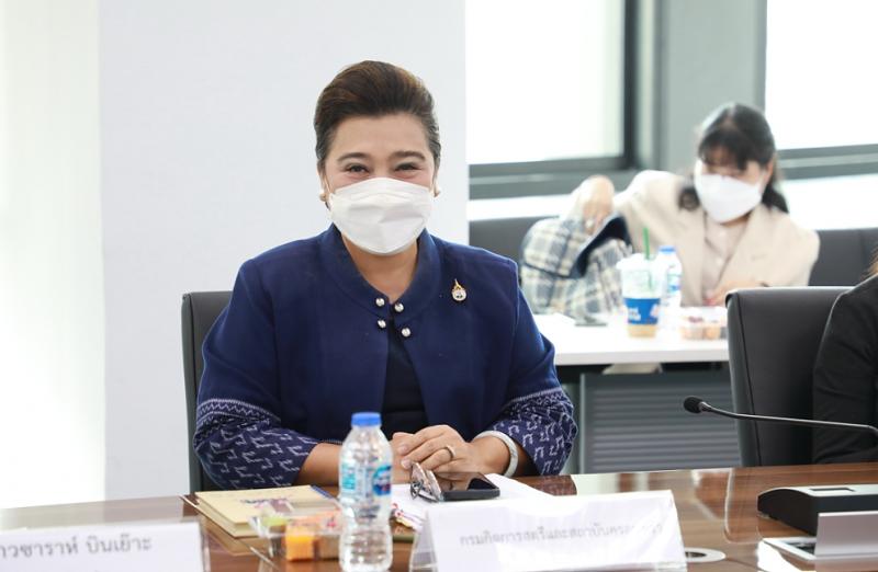 รองปลัดพม.เป็นประ�