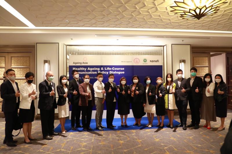 ปลัดพม.กล่าวเปิดง�
