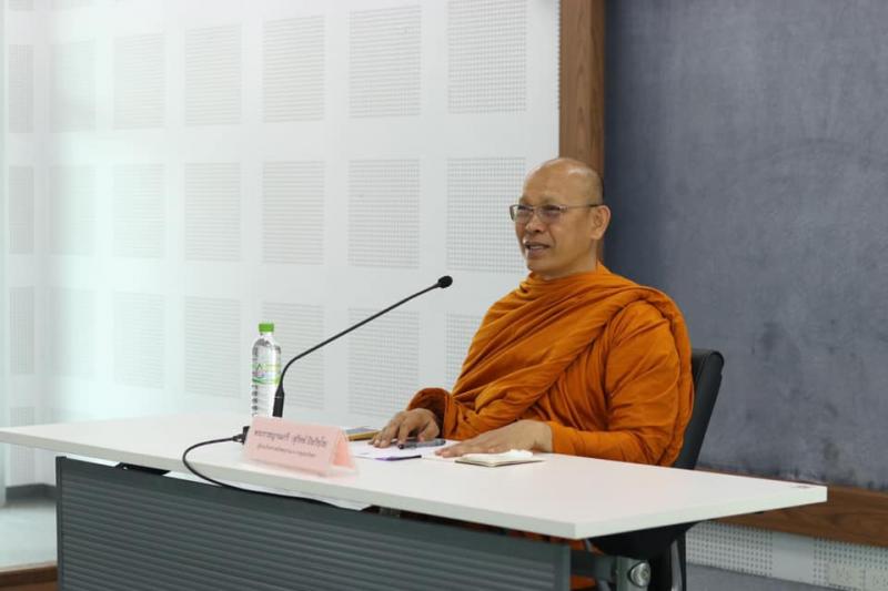รองปลัดพม.เป็นประ�