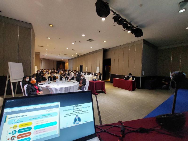 ผต.พม. บรรยายในหัว�