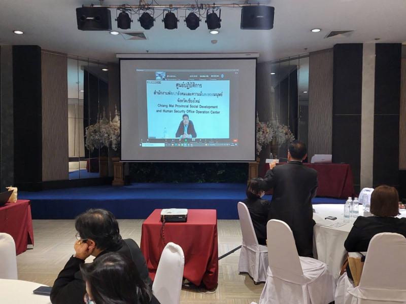 ผต.พม. บรรยายในหัว�