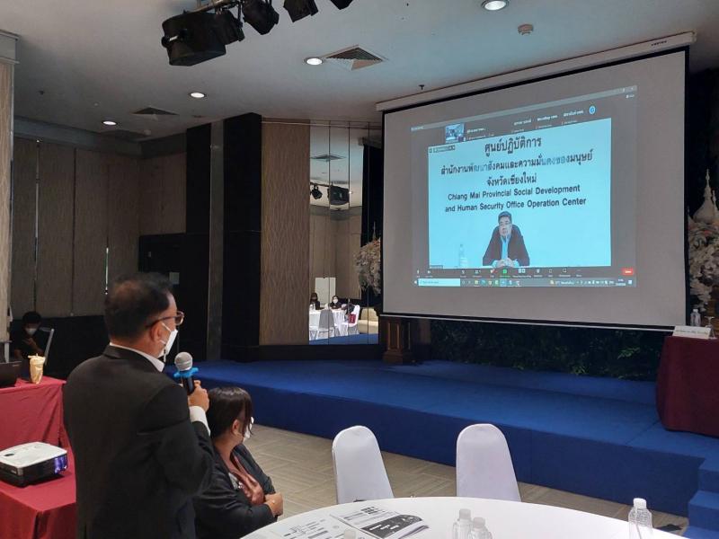 ผต.พม. บรรยายในหัว�