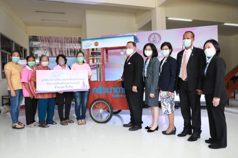 รมว.พม.เป็นประธานเ