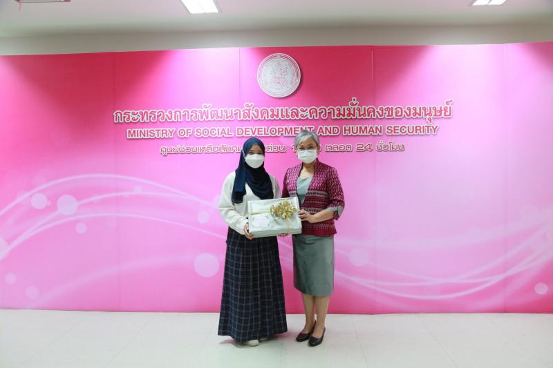 รองปลัดพม.แสดงควา�