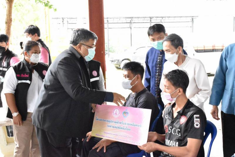 ผต.พม.ลงพื้นที่ตรว