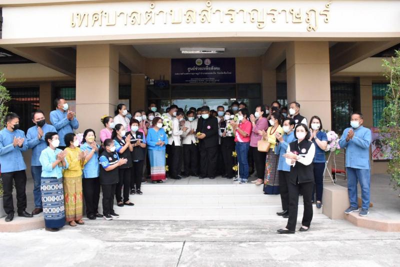 ผต.พม.ลงพื้นที่ตรว