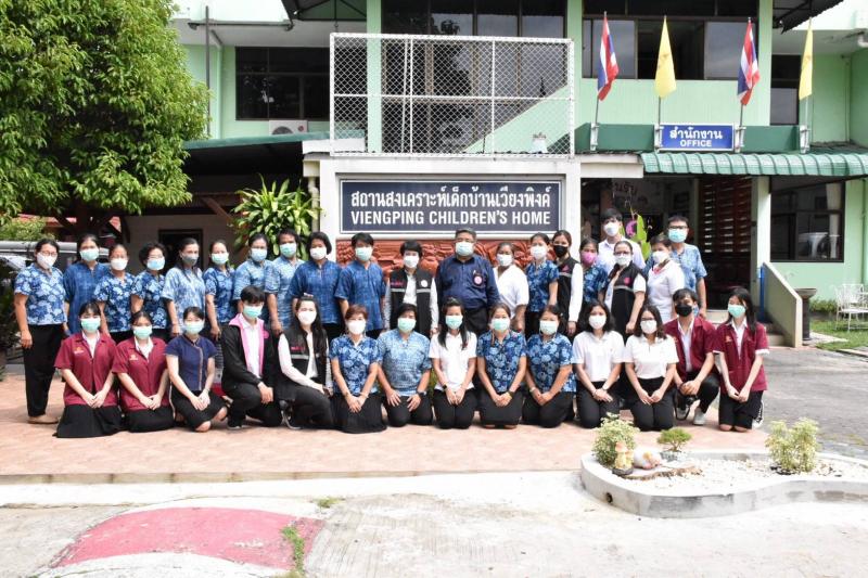 ผต.พม.ลงพื้นที่ตรว