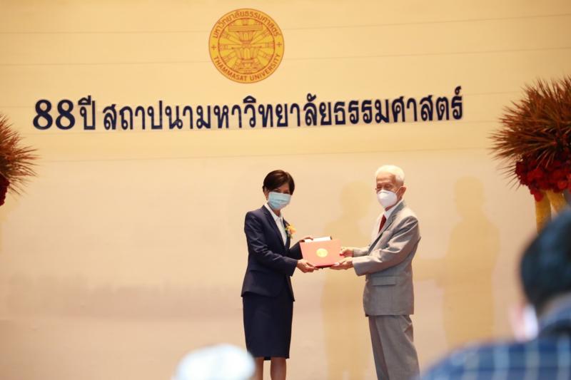 รองปลัดพม.พร้อมด้�