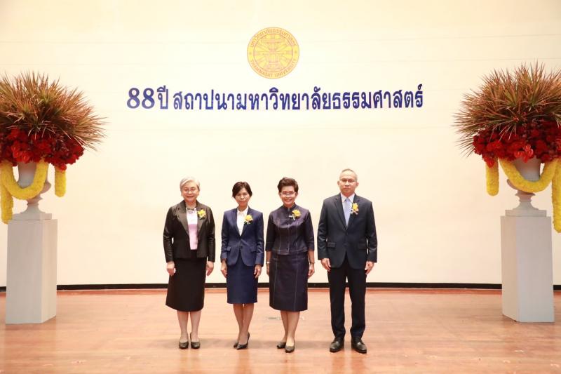 รองปลัดพม.พร้อมด้�