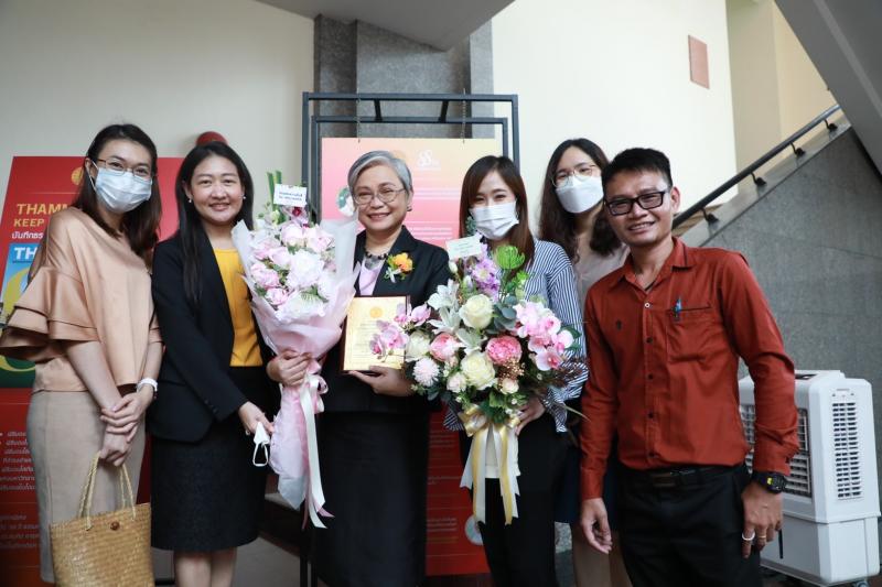 รองปลัดพม.พร้อมด้�