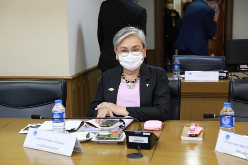 รองปลัดพม.เข้าร่ว�