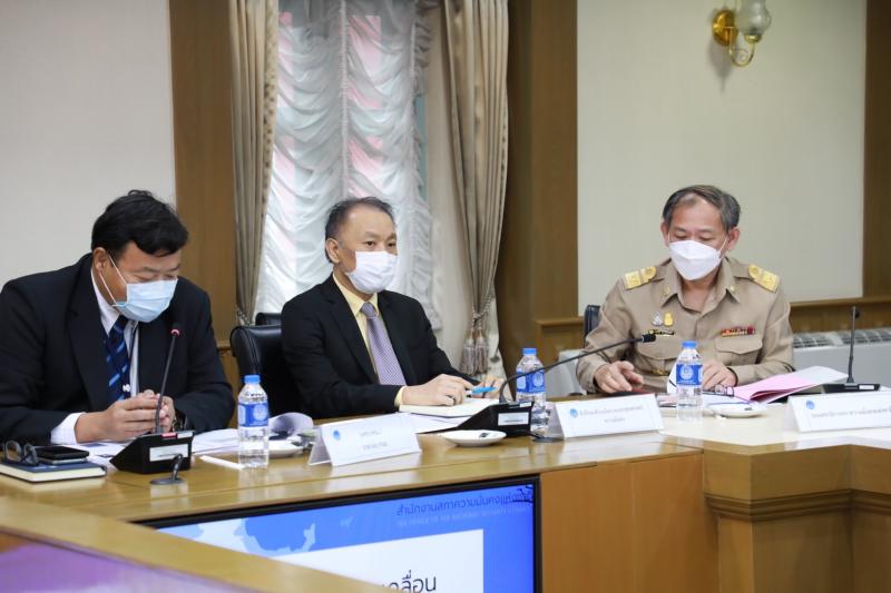 รองปลัดพม.เข้าร่ว�