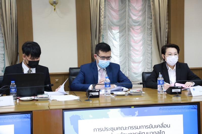 รองปลัดพม.เข้าร่ว�