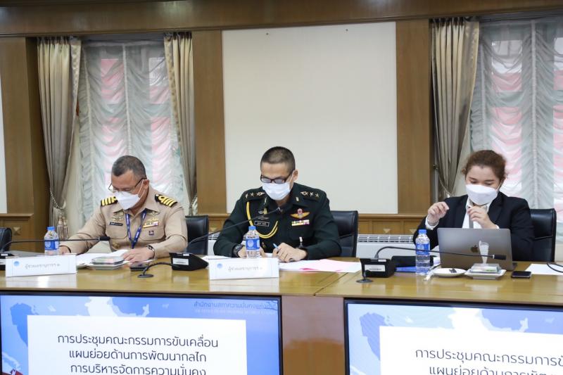 รองปลัดพม.เข้าร่ว�