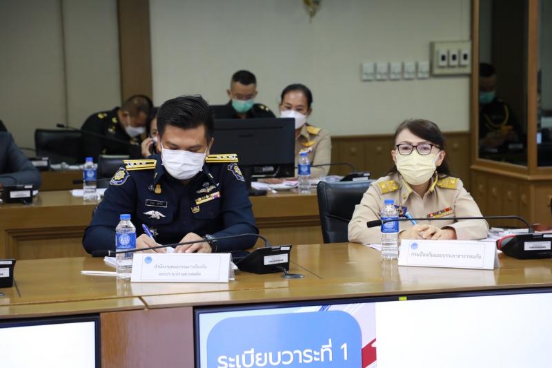 รองปลัดพม.เข้าร่ว�