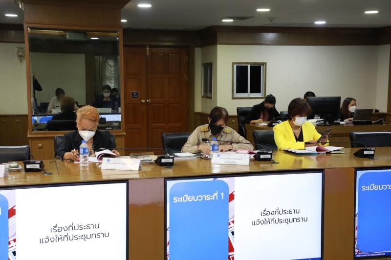 รองปลัดพม.เข้าร่ว�