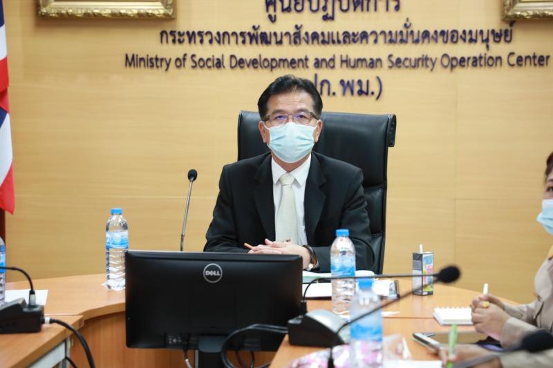 รองปลัดพม.เข้าร่ว�