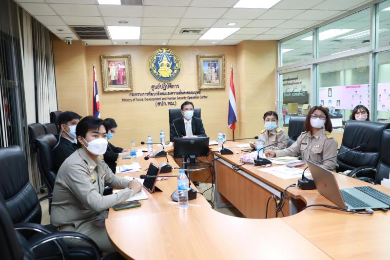 รองปลัดพม.เข้าร่ว�