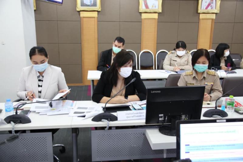 ผต.พม.ร่วมหารือกับ