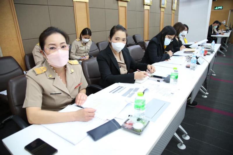 ผต.พม.ร่วมหารือกับ