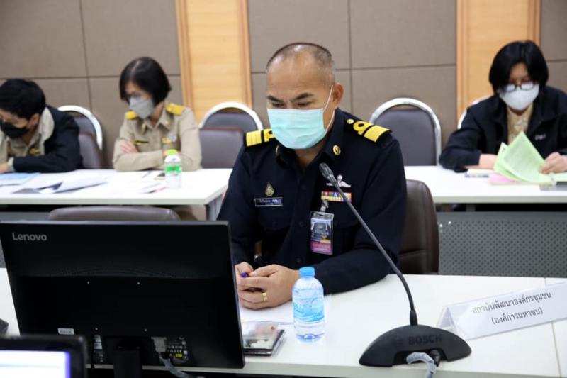 ผต.พม.ร่วมหารือกับ