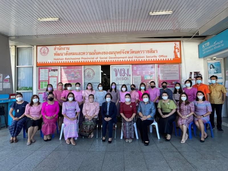 ผต.พม.ลงพื้นที่ตรว