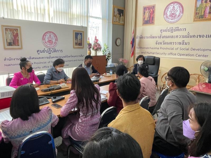 ผต.พม.ลงพื้นที่ตรว