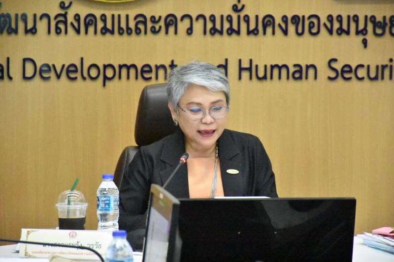 รองปลัดพม.เป็นประ�