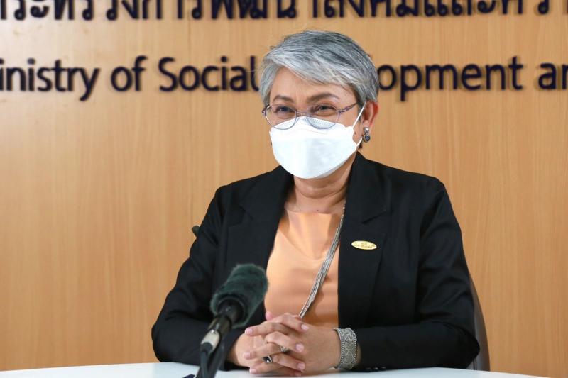 รองปลัดพม.พร้อมด้�