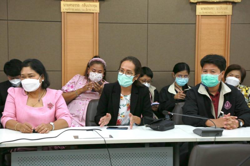 รองปลัดพม.พร้อมด้�