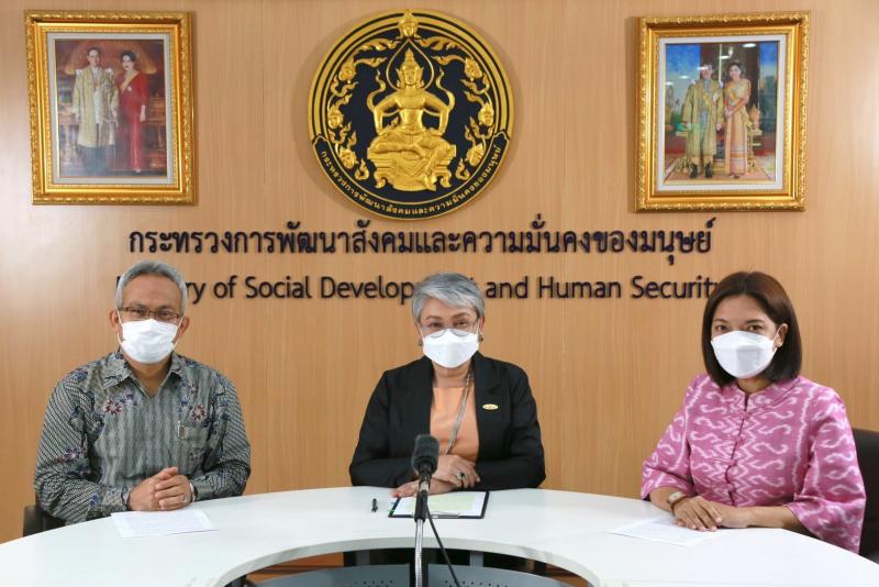 รองปลัดพม.พร้อมด้�