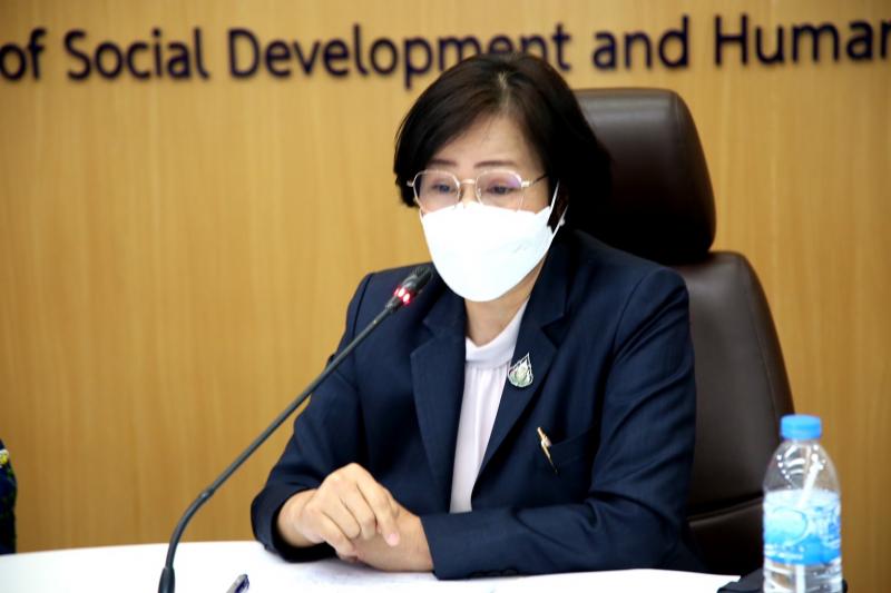 ผต.พม.เป็นประธานกา