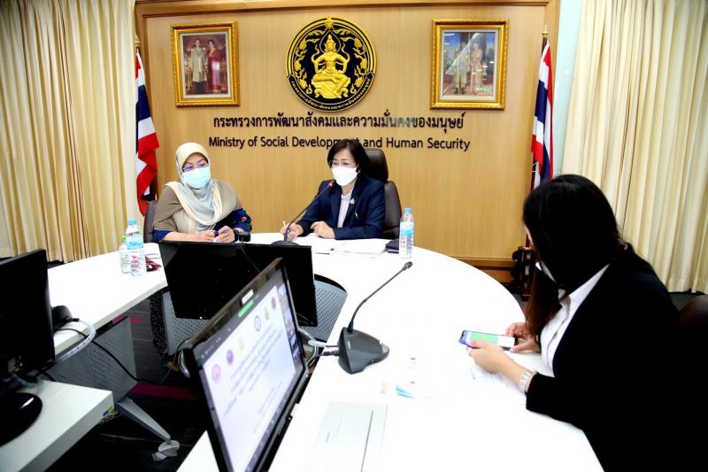 ผต.พม.เป็นประธานกา
