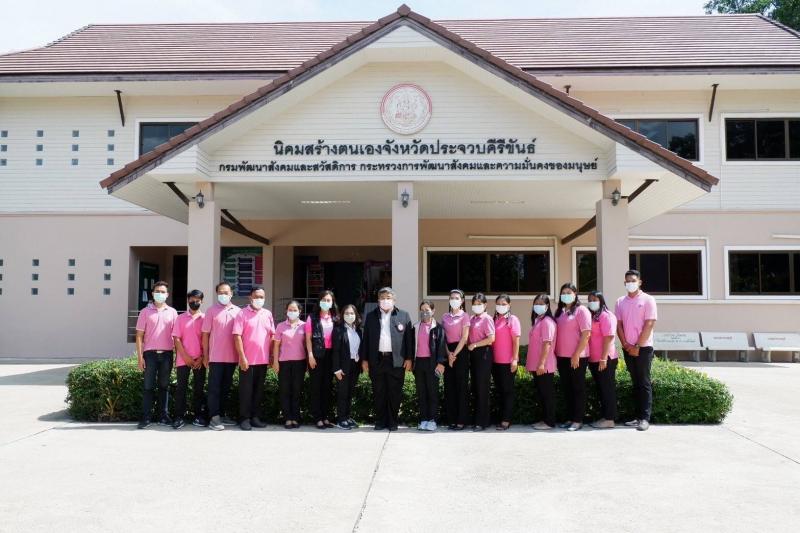ผต.พม.ลงพื้นที่ตรว