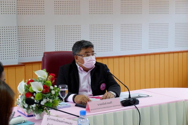 ผต.พม.ลงพื้นที่ตรว