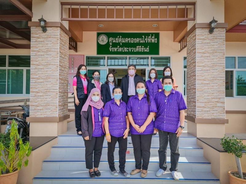 ผต.พม.ลงพื้นที่ตรว