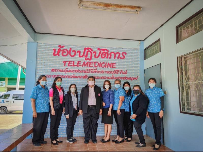 ผต.พม.ลงพื้นที่ตรว