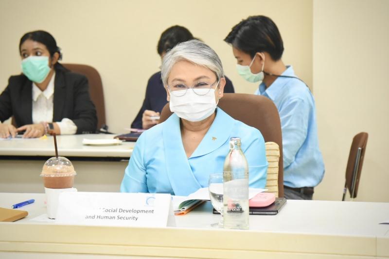 รองปลัดพม. เข้าร่ว