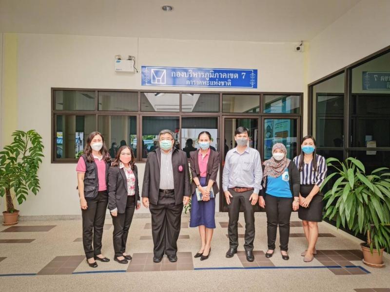 ผต.พม.ป็นประธานการ