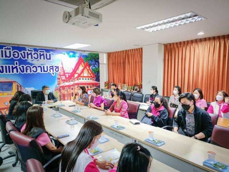 ผต.พม.ป็นประธานการ