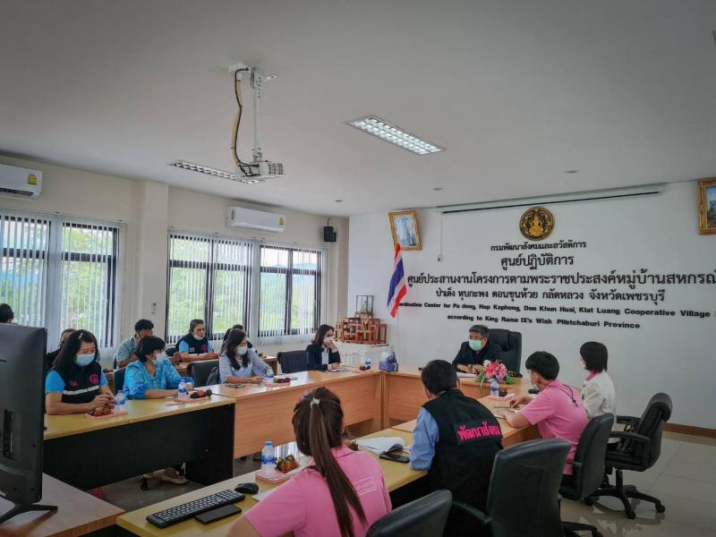 ผต.พม.ลงพื้นที่ตรว