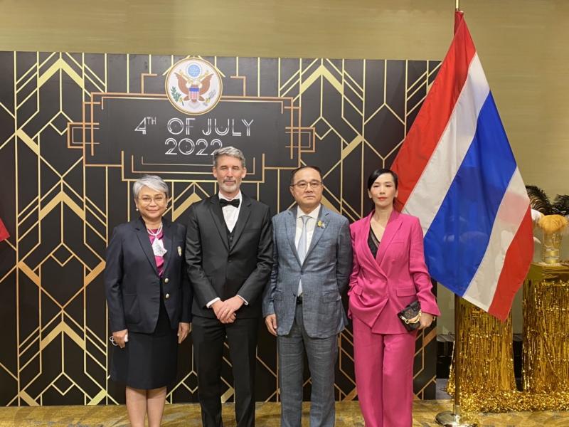 รองปลัดพม. เข้าร่ว