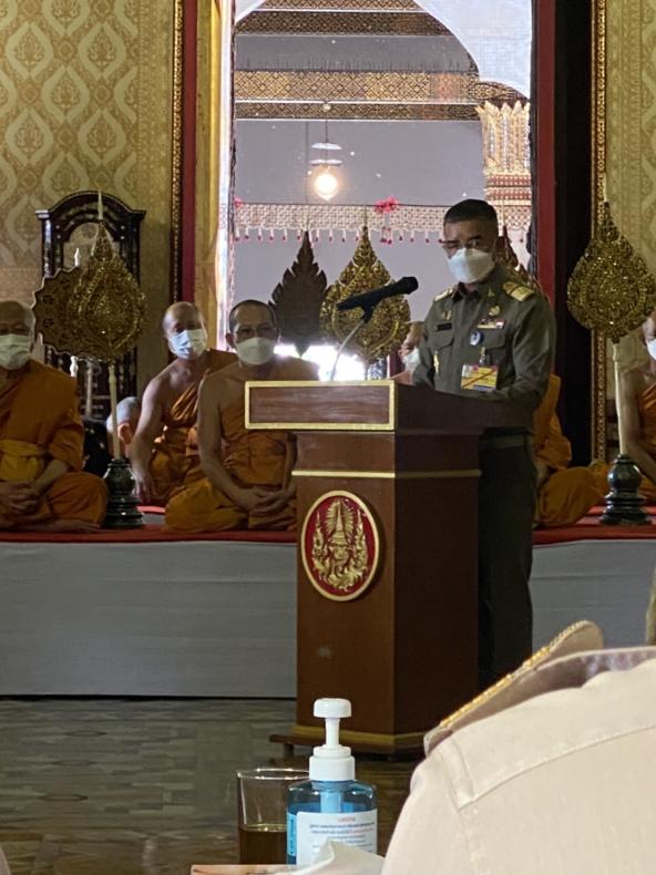 รองปลัดพม.ร่วมเป็�