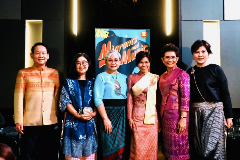 รองปลัดพม.พร้อมด้�